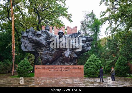 Una vista del centro, sezione principale del memoriale, utilizzando il tema della battaglia di Mosca con la scultura a forma di Unione Sovietica. Alla M Foto Stock