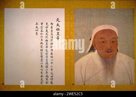 Taiwan, Taipei, Palace Museum, Gengis Khan, pittura di seta, impero mongolo (dinastia Yuan) XIV secolo Foto Stock