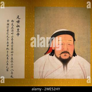 Taiwan, Taipei, Palace Museum, Kubilai Khan, pittura di seta, impero mongolo (dinastia Yuan) XIV secolo Foto Stock