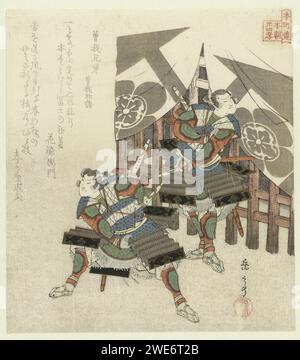 The Soga Broeders, una storia tratta dalla storia dei Soga Broeders, Yashima Gakutei, c. 1821 i Soga Broeders di fronte alla tenda di Kudo Suketsume nel campo di caccia Yoritomo. La storia dei Soga Broeders parla della vendetta che i fratelli si vendicano della morte del padre nel 1193. Con due poesie. Carta giapponese tagliata in legno Foto Stock