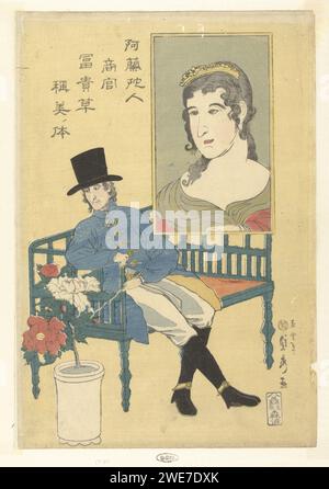 Utagawa Sadahide, 1861 stampa olandese seduto sul divano, guardando peonie rosse e bianche in fiore; Un ritratto di sua moglie nel cartiglio rettangolare in alto a destra; su sfondo giallo. (Yokohama-e) tipografia: Japanpublisher: Tokyo carta color Woodcut European (con NOME). un matrimonio felice. fiori: peony. commerciante, venditore Foto Stock