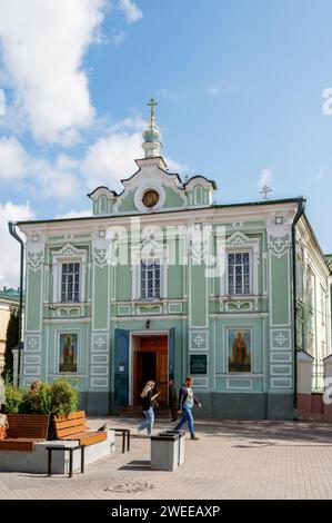 KAZAN, RUSSIA - 1 giugno 2023: Il complesso della cattedrale di St Cattedrale di Nicola con San Nicholas Church, Intercession Church, Bell Tower e Clergy Hou Foto Stock