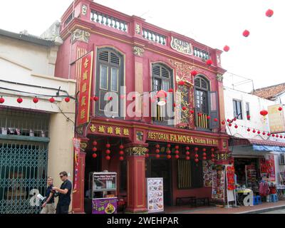 Vecchie botteghe terrazzate in Jonker Street e vicino a Melaka City, nello stato di Malacca, in Malesia. Foto Stock