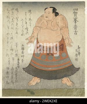 Un LOTTATORE DI SUMO, KITAGAWA TSUKIMARO, 1819 stampa il lottatore di Sumo Shiganomine Otokichi, con il suo nome in alto a destra e sui suoi vestiti, è pronto per la cerimonia prima del combattimento. Con quattro poesie, una di Gobaian Azemono, due di casalinghe e una di servizio. colore della carta per la lotta (sport) con taglio a legno (+ sportivo, giocatore, ecc.) Foto Stock