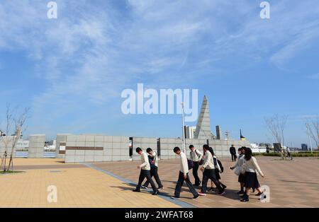 Il porto del parco commemorativo del terremoto di Kobe, in Giappone. Foto Stock