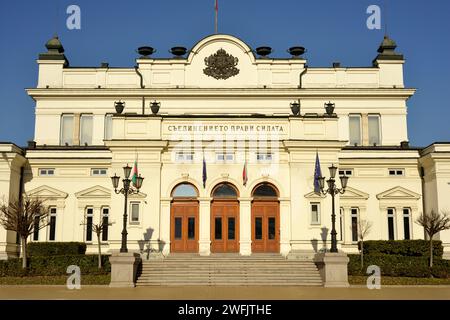 Sofia Bulgaria Assemblea nazionale Parlamento edificio vista simmetrica esterna, Sofia Bulgaria, Europa orientale, Balcani, UE Foto Stock