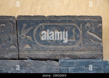 Museo all'aperto di Heliopolis, Cairo nord orientale, Egitto Foto Stock