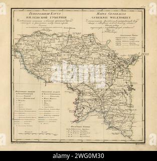 Mappa generale della provincia di Vilnius: Mostra le strade postali e principali, le stazioni e la distanza in Versts tra di loro, 1820. Questa mappa del 1820 di Vilnius Provinceis tratta da un'opera più ampia, Geograficheskii atlas Rossiiskoi imperii, tsarstva pol'skogo i velikogo kniazhestva Finliandskogo (atlante geografico dell'Impero russo, Regno di Polonia e Granducato di Finlandia), contenente 60 mappe dell'Impero russo. Compilato e inciso dal colonnello V.P. Piadyshev, riflette la mappatura dettagliata effettuata dai cartografi militari russi nel primo quarto del XIX secolo. La mappa mostra po Foto Stock