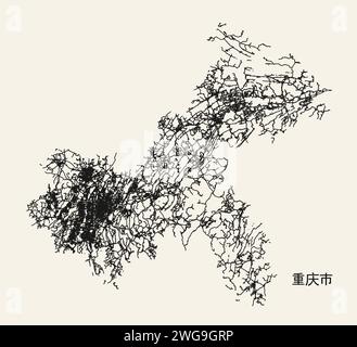 Mappa stradale della città di Chongqing, Cina Illustrazione Vettoriale