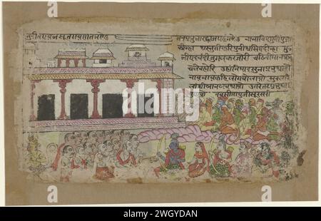 Rama e Sita con l'esercito delle scimmie per Palace, Anonimo, 1670 - 1690 miniatura indiana. Disegnando re Rama e sua moglie Sita sedevano su un trono di fronte a un palazzo, attorno a loro eserciti di soldati e scimmie. In alto a destra un testo in hindi, in alto a sinistra una singola riga di testo. Carta di Murshidabad. pennello per pittura Foto Stock