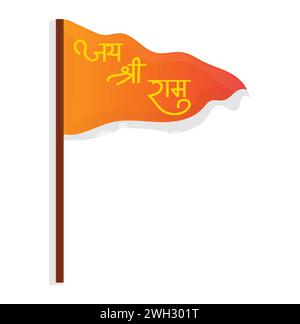 Jai Shree RAM calligrafia hindi scritta a mano su una bandiera del tempio indiano Illustrazione Vettoriale