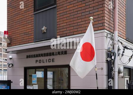 Yokohama, Giappone. 11 febbraio 2024. Cabina della polizia giapponese conosciuta anche come "Koban" vista a Kannai, Yokohama. Credito: SOPA Images Limited/Alamy Live News Foto Stock