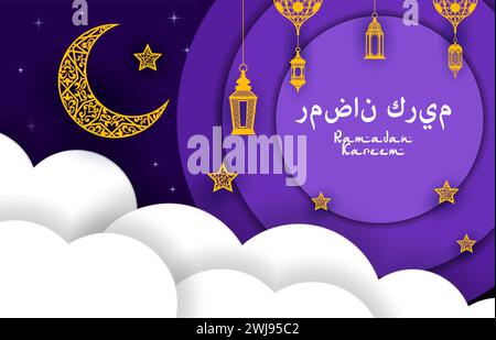 Striscione tagliato in carta Ramadan Kareem per i saluti natalizi di Eid Mubarak, la luna crescente vettoriale e le stelle nel cielo. Lanterne arabe e lampada su carta tagliata cielo notturno e nuvole con sfondo con iscrizione araba Illustrazione Vettoriale