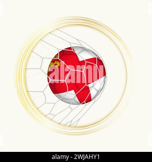 Gol di Sark, simbolo astratto del calcio con illustrazione della palla di Sark in rete da calcio. Illustrazione dello sport vettoriale. Illustrazione Vettoriale