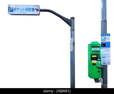 Tokyo, Giappone. 9 gennaio 2024. un parchimetro con sfondo trasparente Foto Stock