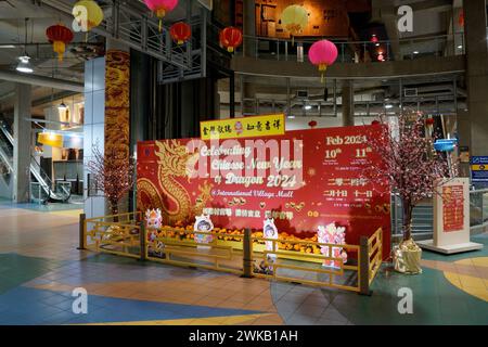 Mostra di Capodanno cinese, anno del drago 2024, International Village Mall, Vancouver, BC, Canada Foto Stock