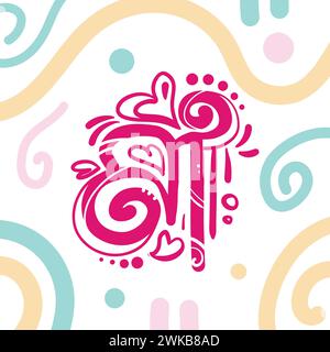 Ma bangla tipografia e illustrazione lettering per celebrare la felice festa della mamma. Biglietto di auguri per tipografia bangla scritta a mano. Illustrazione Vettoriale