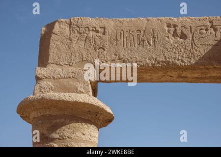 Il tempio di Gerf Hussein sull'isola nuova Kalabsha, vicino Assuan, Egitto Foto Stock