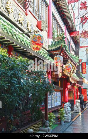 Yokohama Chinatown nella prefettura di Kanagawa, Giappone. Foto Stock