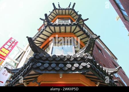 Yokohama Chinatown nella prefettura di Kanagawa, Giappone. Foto Stock