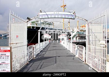 Ingresso al museo delle navi NYK Hikawa Maru nel parco Yamashita a Yokohama, prefettura di Kanagawa, Giappone. Foto Stock