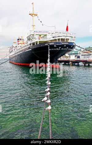 Il museo delle navi NYK Hikawa Maru nel parco Yamashita a Yokohama, prefettura di Kanagawa, Giappone. Foto Stock