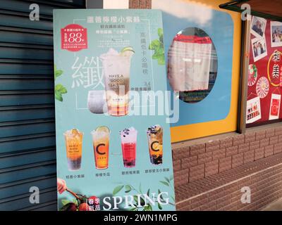 Negozio Cha Nung in Zhongshan Road, isola di Xiao Liuqiu al largo della costa di Taiwan; un negozio di tè al latte taiwanese con sedi in tutta Taiwan e Asia. Foto Stock