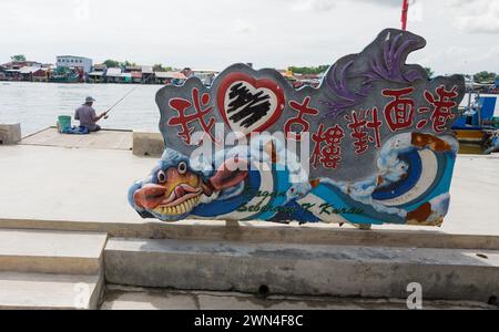 Kuala Kurau e Tg Piandang Perak Malesia Foto Stock