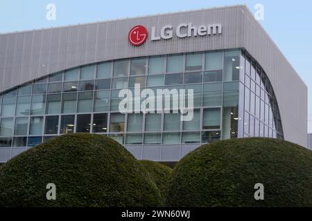 LG Chem Petrochemicals Company Building, materiali di qualità per batterie ricaricabili, industria IT, industria automobilistica, sviluppo sostenibile in te Foto Stock