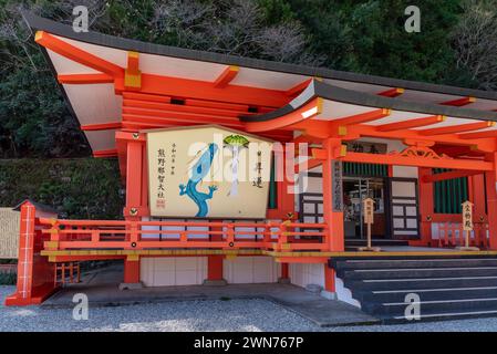 Kumano Nachi Taisha grande santuario shintoista a Nachisan nella prefettura di Wakayama in Giappone il 16 febbraio 2024 Foto Stock