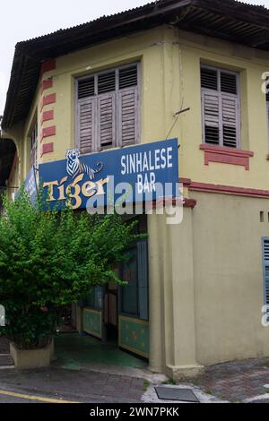 Concubine Lane a Ipoh, Perak MALESIA Foto Stock
