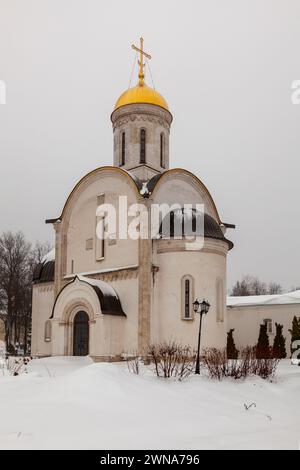 Cattedrale in onore della Natività della Beata Vergine Maria a Vladimir, Russia. Foto Stock