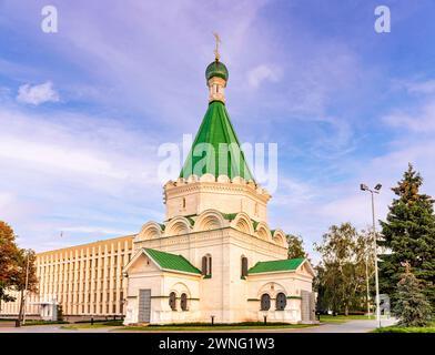 Cattedrale dell'Arcangelo nel Cremlino di Nizhny Novgorod, dove è sepolto l'eroe nazionale russo Kozma Minin Foto Stock