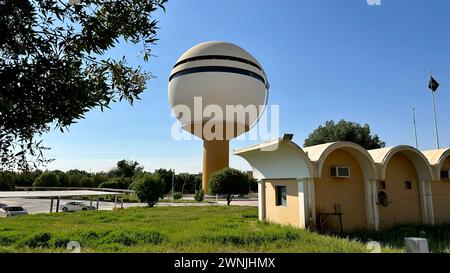 Buraydah City al-Qassim, Arabia Saudita , 29 aprile 2024, Buraidah Water Tower King in Khalid Park Foto Stock
