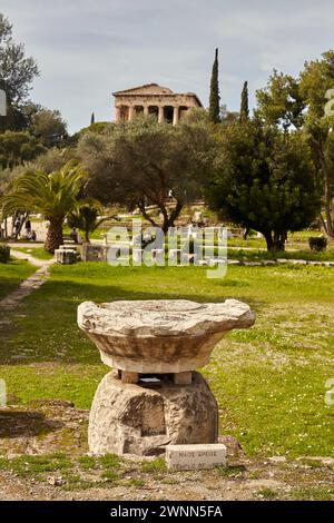 Tempio di Ares, resti dell'altare del Tempio di Ares. Foto Stock
