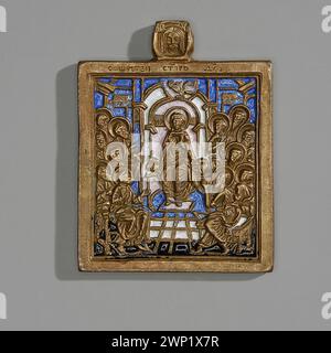 Un'icona russa del XIX/XX secolo che mostra Gesù Cristo, Maria, Mandylion, Pentecoste dello Spirito Santo e gli Apostoli, con iscrizioni e maestria, da un laboratorio sconosciuto. Foto Stock