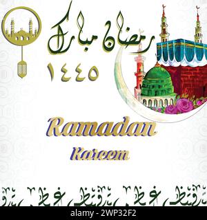 Ramadan Mubarak Illustrazione Vettoriale