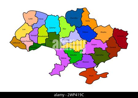 Mappa a colori dell'ucraina. Illustrazione vettoriale. Immagine stock. EPS 10. Illustrazione Vettoriale