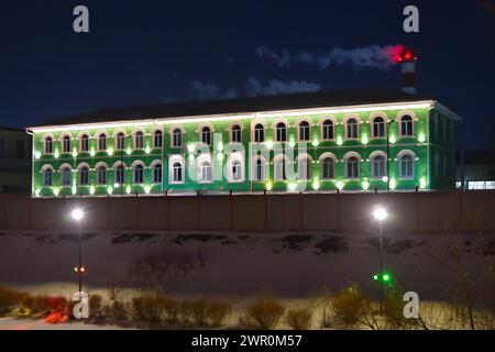 Tula, Russia - 2 marzo 2024: Stabilimento di armi di Tula. Facciata della fabbrica di armi di Tula. Imperatorskiy Tulsky Oruzheiny Zavod è un produttore russo di armi trovato Foto Stock