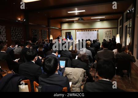 Tokyo, Giappone. 8 marzo 2024. Vista generale Judo : Nazionale francese femminile incontro di scambio con la Nazionale Giapponese femminile presso l'Ambasciata di Francia a Tokyo, Giappone . Crediti: AFLO SPORT/Alamy Live News Foto Stock