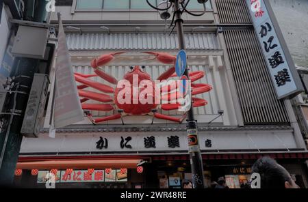 Kani Doraku famoso ristorante di granchi a Dotombori (Dotonbori), Osaka, Giappone Foto Stock