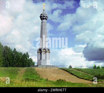 Monumento sulla ridotta Raevskii, vicino a Mozhaisk, Borodino, 1911. Foto Stock