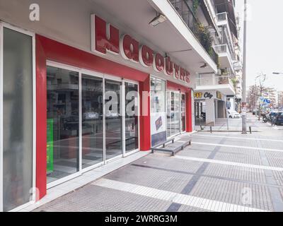 Esterno di Masoutis del supermercato greco di Salonicco con logo. Facciata della catena di negozi di cucina ellenica e di articoli per la casa. Foto Stock