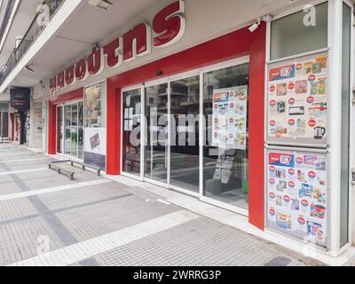 Esterno di Masoutis del supermercato greco di Salonicco con logo. Facciata della catena di negozi di cucina ellenica e di articoli per la casa. Foto Stock