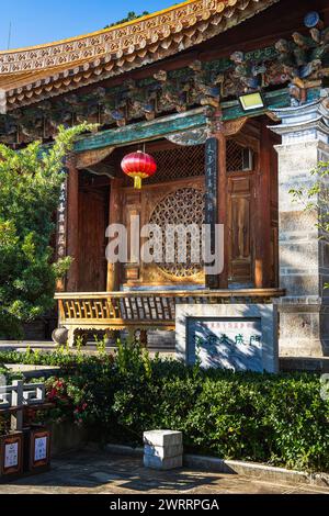 Centro storico di Dali, Cina Foto Stock