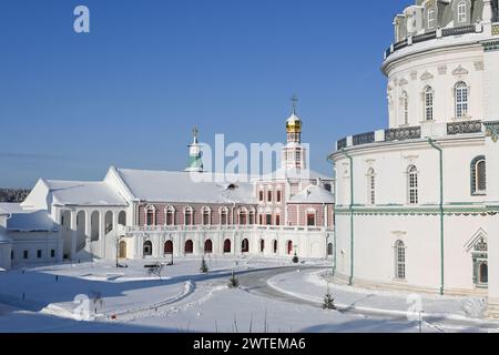 Il nuovo monastero di Gerusalemme. Inverno nella regione di Mosca. Il monastero della Chiesa ortodossa russa nella città di Istra Foto Stock