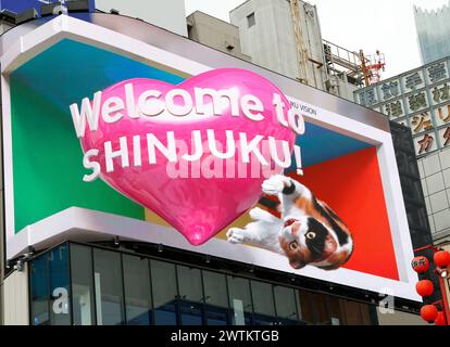 AFFISSIONI DIGITALI DI UN GIGANTE CAT 3D REALISTICO STUPISCE GLI SPETTATORI A TOKYO Foto Stock