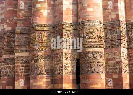 India, Delhi, Mehrauli, Qutb Komplex, Qutb Minar Foto Stock