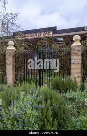 Esterno con giardino, la moschea centrale di Cambridge, Cambridge, Inghilterra Foto Stock