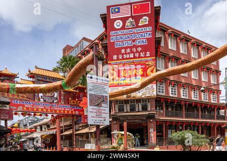 Famosa passeggiata di Jonker Street nel quartiere Chinatown di Malacca Foto Stock